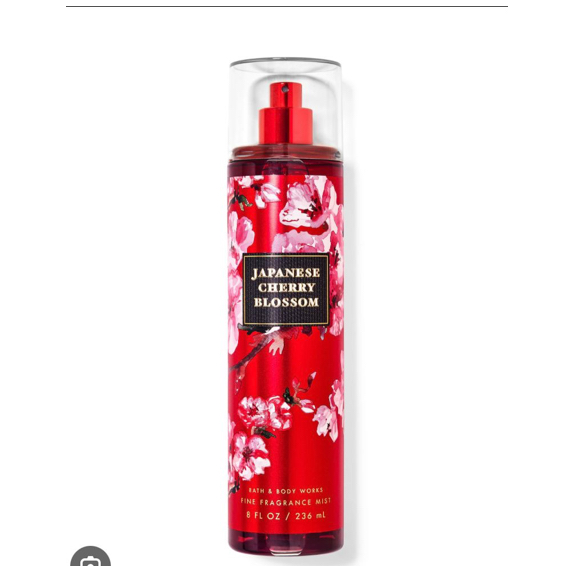 Japanese Cherry Blossom , Tawfeex Market, Tawfeex, ecommerce, senegal, market